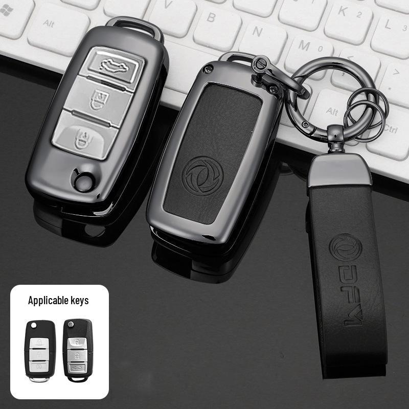 Роскошный складной чехол для ключа для Dongfeng Fengguang 580/S560 (2018/19) - Защитный чехол для автомобиля для мужчин и женщин