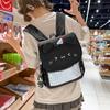 Школьная сумка1011 новая корейская версия модной универсальной мягкой милой девичьей сумки-рюкзака милый мультяшный кот дорожный студенческий школьный рюкзак