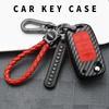 Силиконовый чехол-брелок из углеродного волокна для Volkswagen Vw Golf Bora Jetta Polo Passat B5 B6 Skoda Octavia A5 Fabia Seat Ibiza