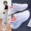 Women's Breathable Sports Single Shoes Spring Casual Mesh Flyknit Sneaker Lightweight Shoes 36-40