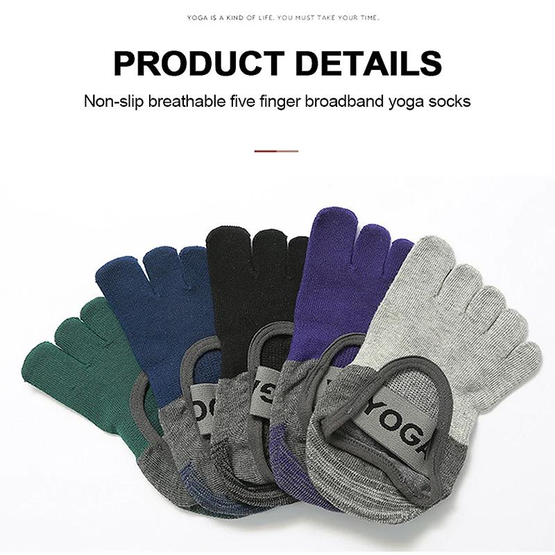 1 пара дышащих носков для йоги, силиконовые нескользящие носки для фитнеса, хлопковые спортивные носки с пятью пальцами, носки для пилатеса, балета и фитнеса