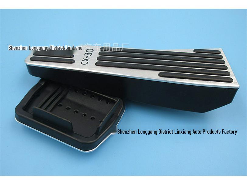 Для Mazda 3 и CX-30: Комплект неперфорированных педалей из алюминиевого сплава с противоскользящим покрытием (Газ и Тормоз)