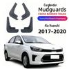 Автомобильные брызговики для Kia K5 2017 года: Мягкие резиновые наружные брызговики