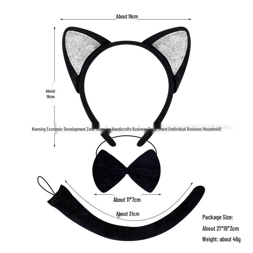 Child's Halloween Plush Cat Ear Headband