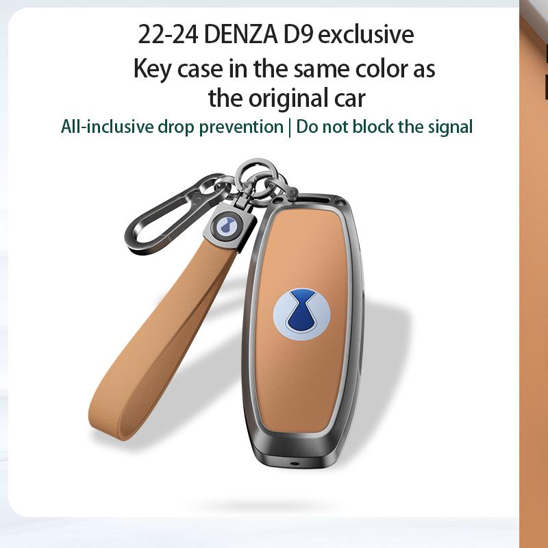 Для Denza D9/N7 Чехол на брелок автомобиля Защитный чехол для ключа автомобиля Пряжка Dmi Металлические кожаные аксессуары Byd N9 Z9 Z9Gt