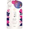 Ichikami Smooth Care Shampoo Refill  330ml