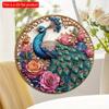 2D Flat 20cm 1pc Unique Peacock Crown Round Wooden Wall Hanging Decor - Beautiful Peacock &Flowers Wooden Pendant Gorgeous Retro Style Home Decoration