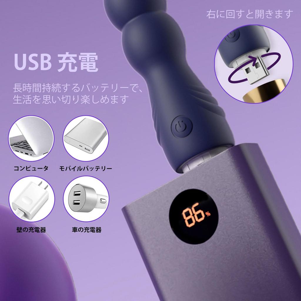 PENGBOSW Вибрирующий расширитель простаты и 10 режимов вибрации SM, USB-перезаряжаемый плаг, набор из 7 предметов, развитие, режимы, игрушка для начинающих, унисекс, безопасный,