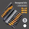 Магнитный набор шестигранных бит для электродрели и отвертки
