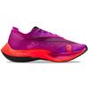 Nike ZoomX Vaporfly NEXT% 2 Hyper Violet Женские кроссовки Фиолетовый Flash-Crimson Football-серый CU4123-501