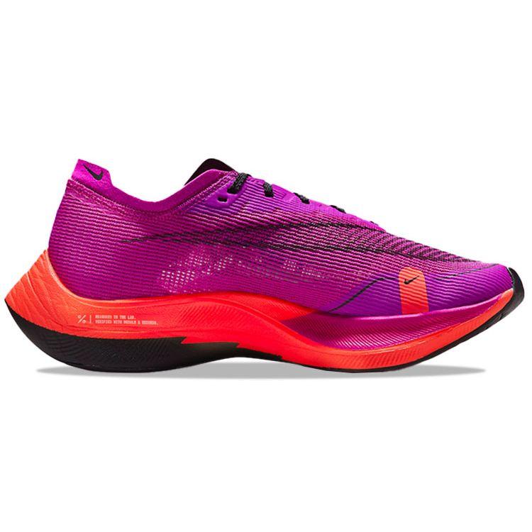 Nike ZoomX Vaporfly NEXT% 2 Hyper Violet Женские кроссовки Фиолетовый Flash-Crimson Football-серый CU4123-501
