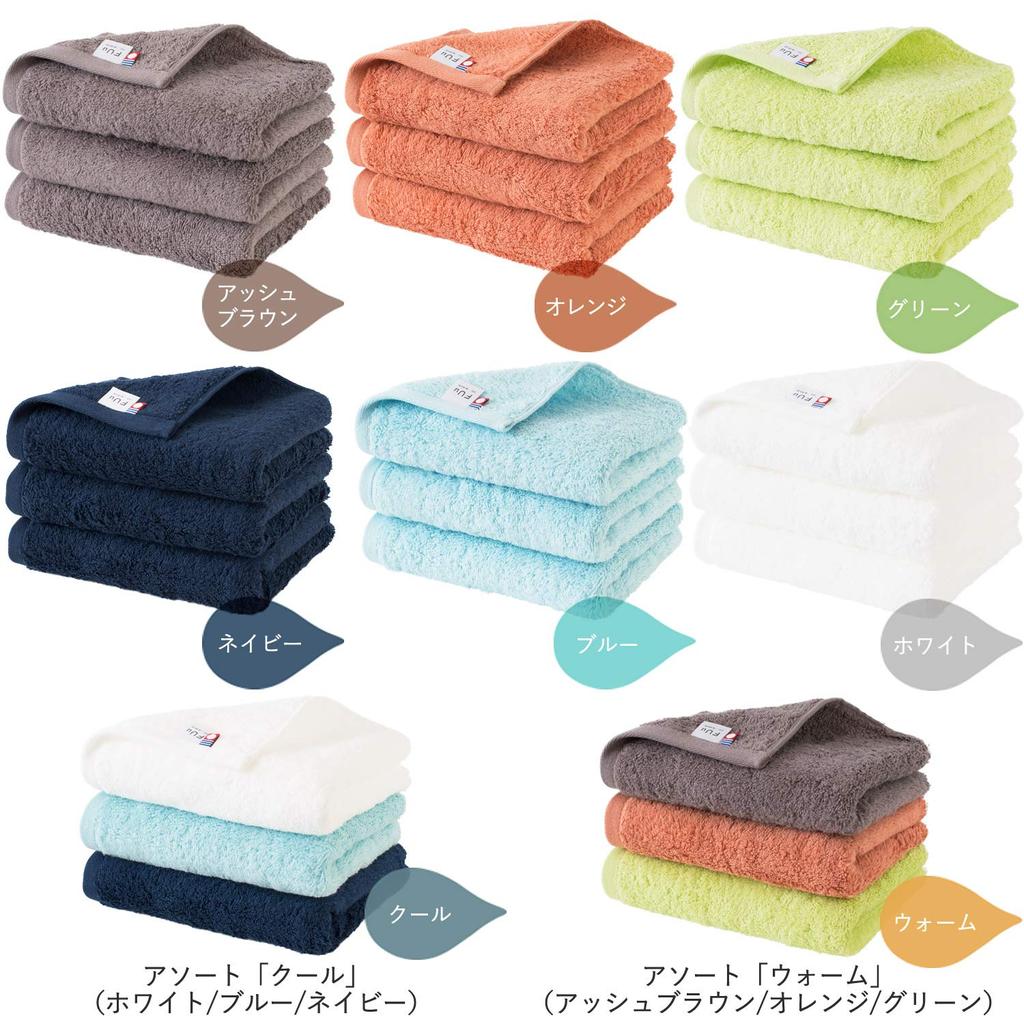 Полотенце Bloom Imabari, сертифицированное FUu, набор из 3 полотенец для лица, для отелей, сделано из хлопка, мягкое, пушистое, плотное, впитывающее, характеристики, Япония, 100% (белый)