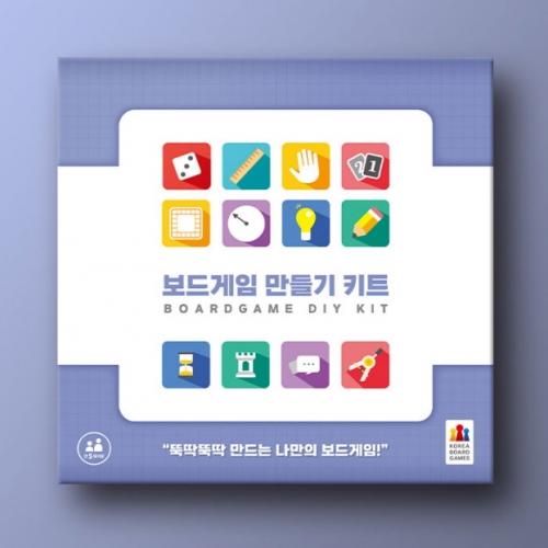 KOREABOARDGAMES Набор для изготовления настольных игр