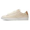 Кроссовки Blazer Low Коллекция Цвета Растений Бежевые Женские AV9371-102