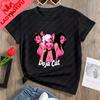 Classic Poster Printed Fashionable Unisexs Tshirt By American Singer Doja Cat Summer Casual Pure Cotton Roundneck Tshirt