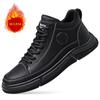 Осень-зима Новые мужские туфли средней высоты Массажная подошва Спортивная обувь Мягкая мужская спортивная обувь Универсальные Оксфордские туфли Бесплатная доставка