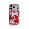 Магнитный чехол-подставка с граффити-сердцем и щенком для iPhone 17/16 Pro Max/15 Pro