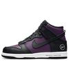 Dunk High Fragment Beijing 2021 PS DJ4285-600