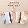 4-pack medium high waisted pure cotton 10A antibacterial women's underwear