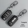 Чехол для ключа GAC Trumpchi для GS4/GS5/GS3/GA4/GA5/GA6 - Корпус ключа для автомобиля на новой энергии с пряжкой для мужчин и женщин