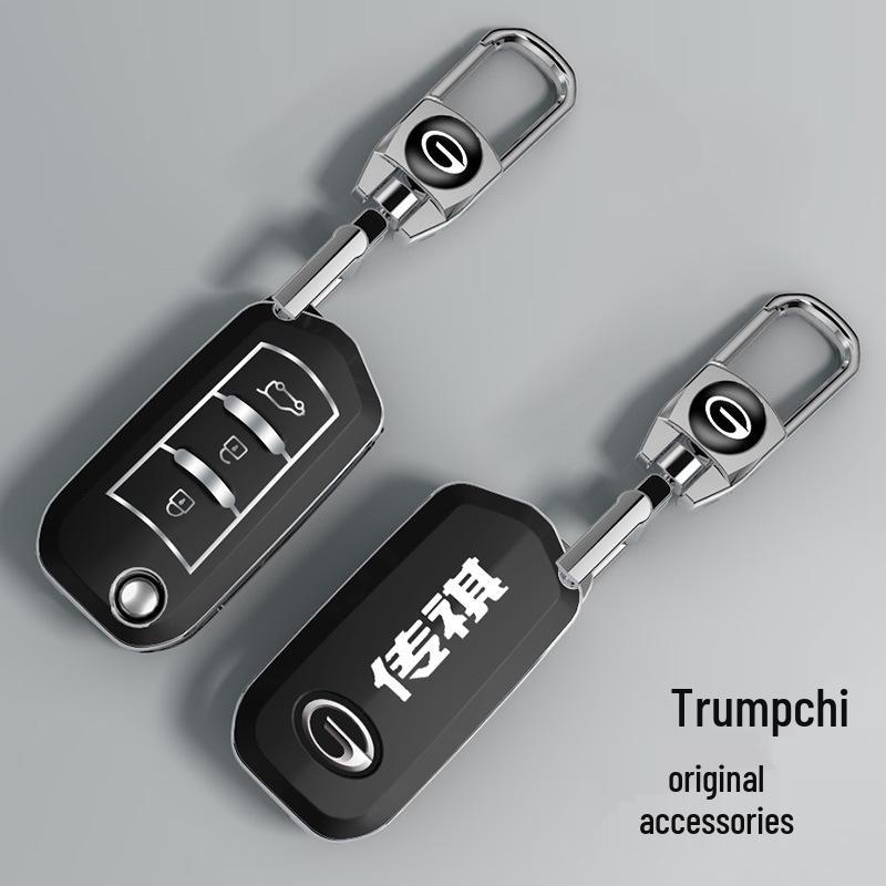 Чехол для ключа GAC Trumpchi для GS4/GS5/GS3/GA4/GA5/GA6 - Корпус ключа для автомобиля на новой энергии с пряжкой для мужчин и женщин