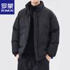 Men's Winter Stand Collar Padded Jacket