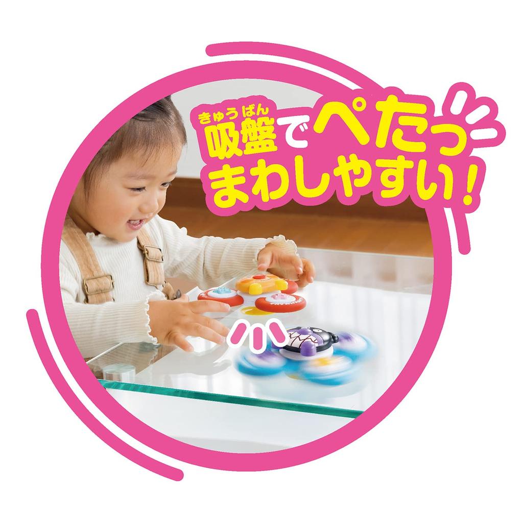 JOYPALETTE Anpanman Improve your concentration with this fun and engaging Petakuru brain training spinner - set!