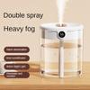 1PC New 2L Double Spray Humidifier Atomizer Usb Large Capacity Home Mute Bedroom Office Night Light Digital Display Humidifier