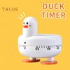 Таймер для приготовления пищи, точный таймер, длительный срок службы, портативный отличный механический учебный таймер с милой уткой для офиса