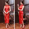 Women Summer Cheongsam Stand Collar Floral Print Hollow Out Split Hem Sleeveless Qipao Slim Fit Retro Chinese Style