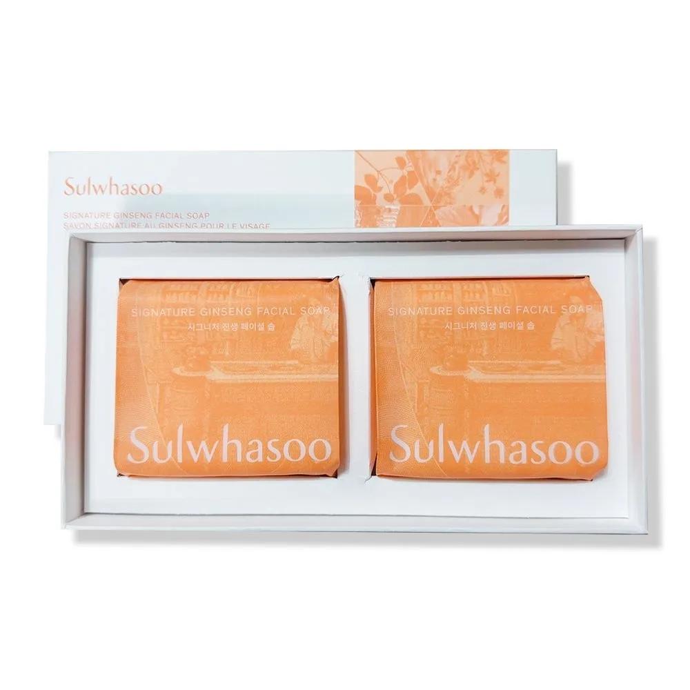 Sulwhasoo Signature Ginseng Facial Soap 2-Pack 120g*2
