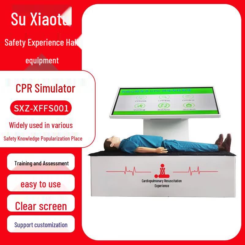 Suxiaozhi XR Humanoid Teaching and Safety Assessment System