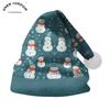 2024 Christmas Short Plush Santa Claus Hat for Adults & Kids - DIY Printed Ornaments