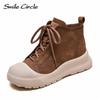 Женские ботинки из натуральной кожи, высокие ботинки на толстой подошве, удобные повседневные кроссовки