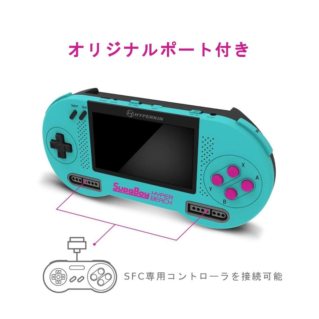 HYPERKIN Spa Boy Hyper Beach Portable Compatible with Super Nintendo/SNES (NTSC/PAL)