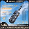 2 In 1 Bluetooth 5.4 Audio Receiver Transmitter Multipoint Wireless Adapter With Mic 3.5MM AUX Stereo Music For Car Airplane TV