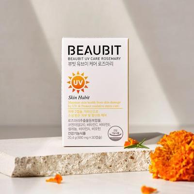 Beaubit UV Care Розмарин (680мг*30 капсул) (стоимость 15 дней)