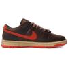 Nike Dunk Low Retro Светлый Британский Загар HQ3448-262