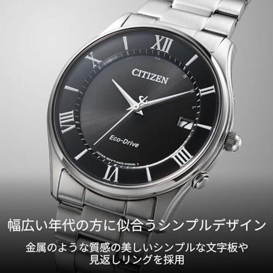 Мужские наручные часы Citizen Коллекция Simple Adjust Eco-Drive радиоуправляемые тонкая модель AS1060-54E.