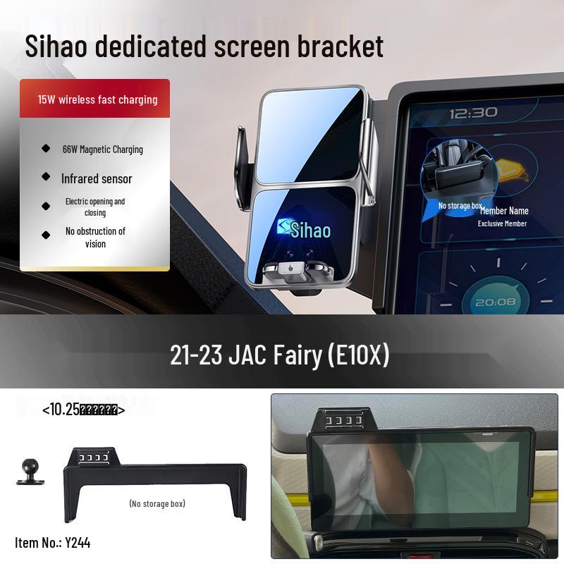 Автомобильный держатель Sihao Run E10X Цветочная фея: Беспроводная зарядка и держатель для экрана навигации