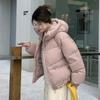 2024 осень и зима новая мода с капюшоном короткая белая утиная пуховая утолщенная хлебная одежда зимняя теплая куртка прилив