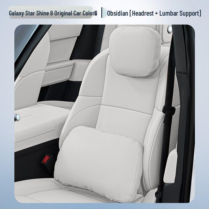 Galaxy Star 8 Car Interior Set: Headrest Lumbar Support with Neck and Waist Protection Pillows