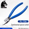 Японские пластиковые бокорезы KEIBA