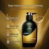 Yunnan Baiyao Yangyuanqing Ginger Root Strengthening & Oil Control Shampoo