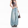 Retro Tencel Jeans Women's Summer Thin High Waist Lyocell Long Pants High Waist Skinny Design Straight Pants