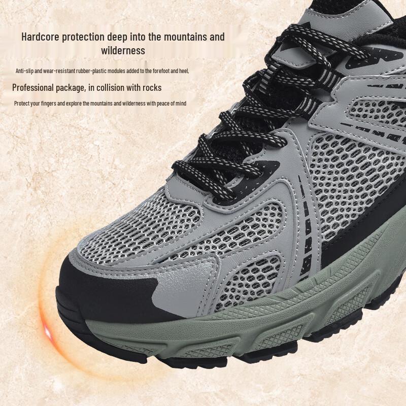 LOTTO 1071 Outdoor Hiking & Trail Running Shoes