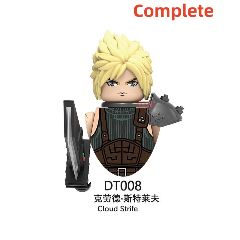 Высококачественный Dt8903 Высококачественный Moc Высококачественный Мультяшный Высококачественная Игра Высококачественный Ff Высококачественные Персонажи Высококачественное Действие Высококачественный