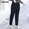 Plus Size Women's New Autumn High Waisted Casual Pants