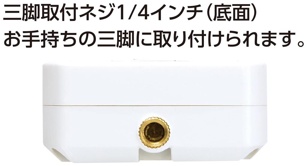 Shinwa Sokutei Измеритель теплового удара, черный шар, базовый 73223