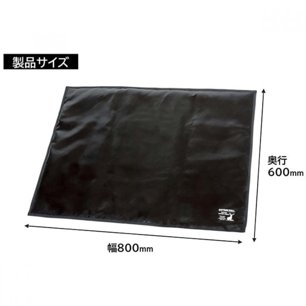 Коврик для костровища Captain S Tag 80x60 см Изолированный Ug 3316